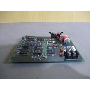 新古 PWB 3A133701 / DWG 3...の詳細画像3