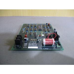 新古 PWB 3A133701 / DWG 3...の詳細画像4