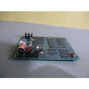 新古 PWB 3A133701 / DWG 3...の詳細画像5
