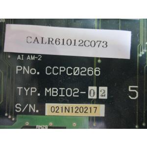 中古 MBI02-02 サーキットボードラック...の詳細画像4