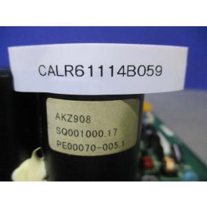 中古 Daikin DB-E81-101D D...の詳細画像5