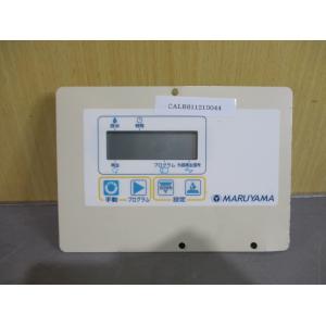 中古 MARUYAMA パネル(CALR6112...の商品画像