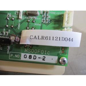 中古 MARUYAMA パネル(CALR611...の詳細画像3