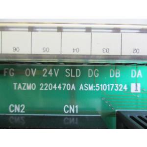 中古 TAZMO 2204470A(CALR6...の詳細画像5