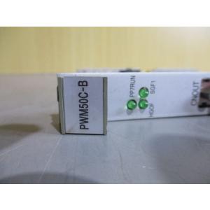 中古 TOSHIBA PWM50 C-B0(C...の詳細画像3