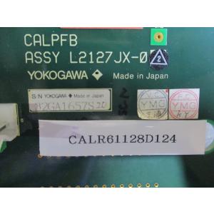 中古 YOKOGAWA CALPFB ASSY...の詳細画像4