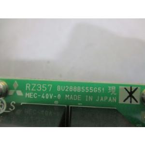 中古MITSUBISHI MEC-40V-0 ...の詳細画像3