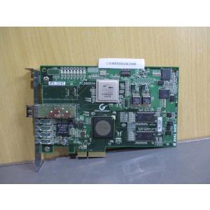 中古 AVAL DATA APX-721AT 高...の商品画像