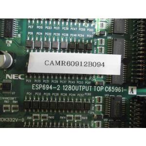 中古 NEC ESP694-2 128OUTP...の詳細画像4