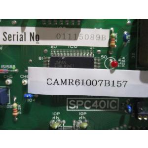 新古 Serial No 01115089B ...の詳細画像5