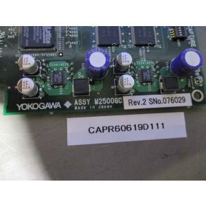 中古YOKOGAWA IMAGE DATA CA...の商品画像