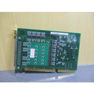中古Interface IBX-2726C C...の詳細画像1