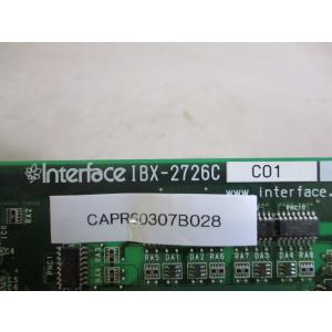 中古Interface IBX-2726C C...の詳細画像4