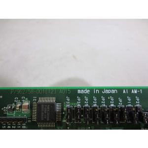 中古Interface IBX-2726C C...の詳細画像5