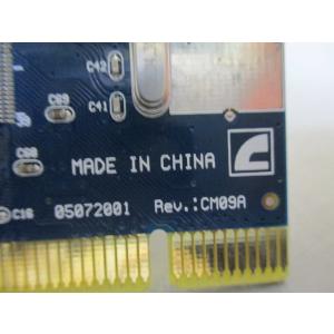 中古GQ968 CMI8738/PCI-6CH...の詳細画像4
