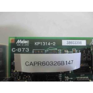 中古 MELEC KP1314-2 C-873...の詳細画像4
