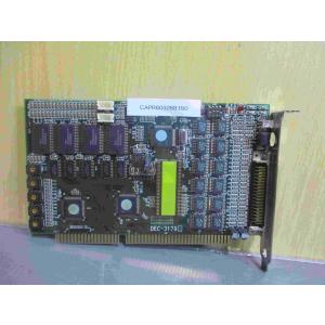 中古 DEC-3179 (CAPR60326B150)の商品画像