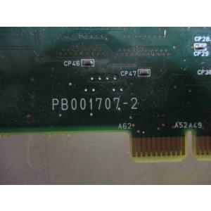 中古 IPM-8531D PB001707-2...の詳細画像3