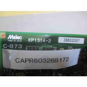 中古 MELEC KP1314-2 C-873...の詳細画像4