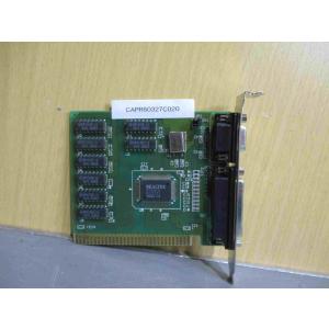 中古MGP8233 10005550(CAPR6...の商品画像