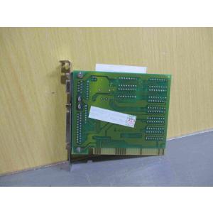 中古MGP8233 10005550(CAPR...の詳細画像1