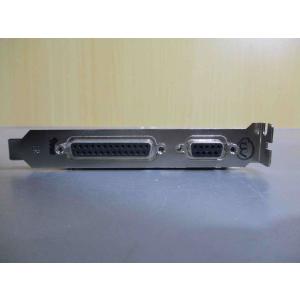 中古MGP8233 10005550(CAPR...の詳細画像2