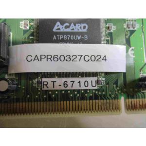中古FUJITSU 富士通 ULTRA SCS...の詳細画像4