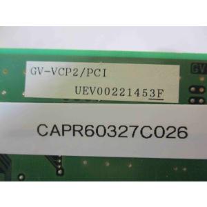 中古ローコストビデオキャプチャーボード GV-...の詳細画像3