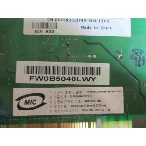 中古AFW-2100/DELL ASSY 20...の詳細画像4
