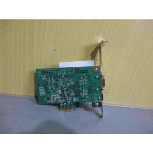 中古CAUTION STATIC ELECTR...の詳細画像1