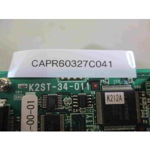 中古CAUTION STATIC ELECTR...の詳細画像4