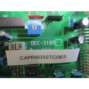 中古DEC-3185/DEC-3185A P3...の詳細画像4