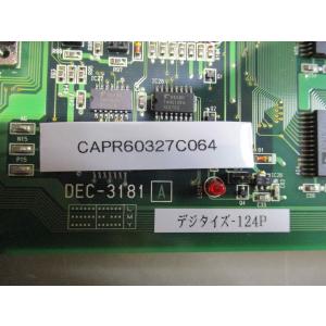 中古DEC-3381 DEC-3381A PC...の詳細画像4