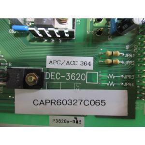 中古DEC-3620 APC/ACC 364(...の詳細画像4
