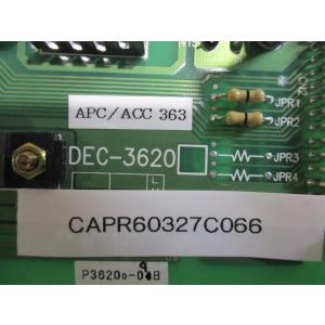 中古DEC-3620 APC/ACC 363(...の詳細画像4