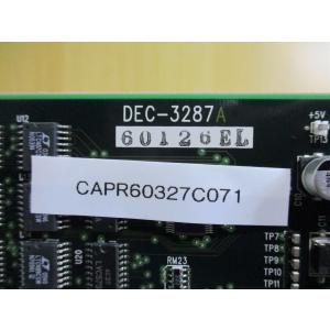 中古DEC-3287A 60126EL(CAP...の詳細画像1