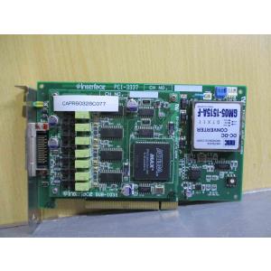 中古 INTERFACE PCI-3337 SU...の商品画像