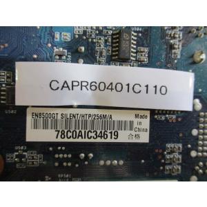 中古 EN8500GT SILENT/HTP/...の詳細画像5