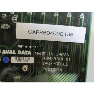 中古 AVAL DATA PSM-3310-0...の詳細画像5