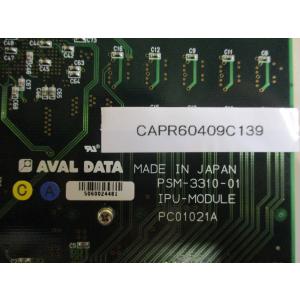 中古 AVAL DATA PSM-3310-0...の詳細画像4