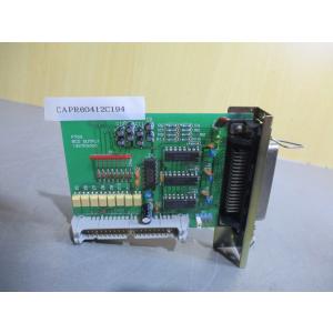 中古F700 BCD OUTOUT 1367E0...の商品画像