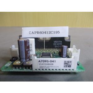 中古ORIENTAL MOTOR A7095-0...の商品画像
