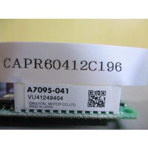 中古ORIENTAL MOTOR A7095-...の詳細画像4