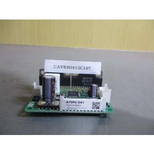 中古ORIENTAL MOTOR A7095-0...の商品画像