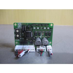中古ORIENTAL MOTOR ステッピング...の詳細画像4