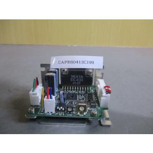中古ORIENTAL MOTOR 2相ステッピン...の商品画像