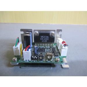 中古 ORIENTAL MOTOR 2相ステッピ...の商品画像