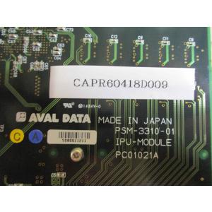 中古 AVALM DATA PSM-3310-...の詳細画像4