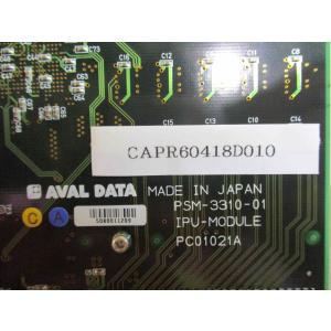 中古 AVALM DATA PSM-3310-...の詳細画像4