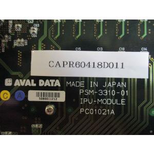 中古 AVALM DATA PSM-3310-...の詳細画像4